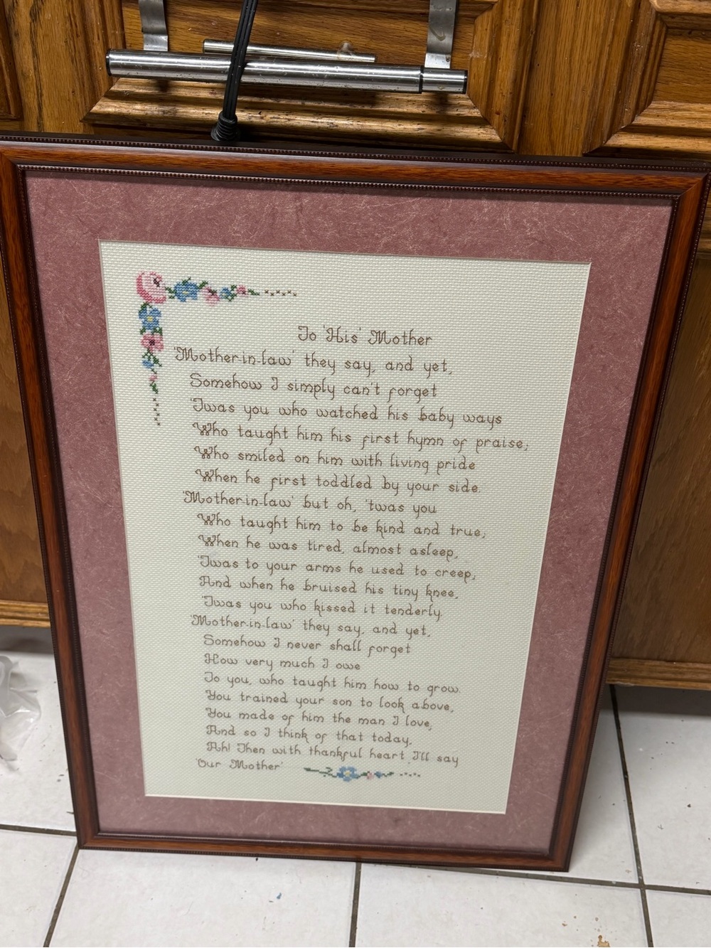 Framed Floral Cross-Stitch Poem Wall Art - Pink Mat